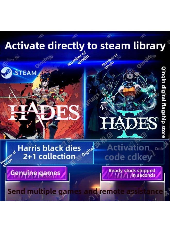Steam Genuine Hades Hades 21 Collection Activation Code CDKEY Country Global Hades II Electricity-Product Color:Gold Edition-simplified Chinese-mainland China