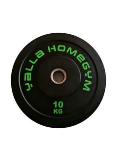 Yalla HomeGym Olympic Bumper Weight Plate 10KG Single Plate High Quality for Barbells Weight Lifting Strength Training 