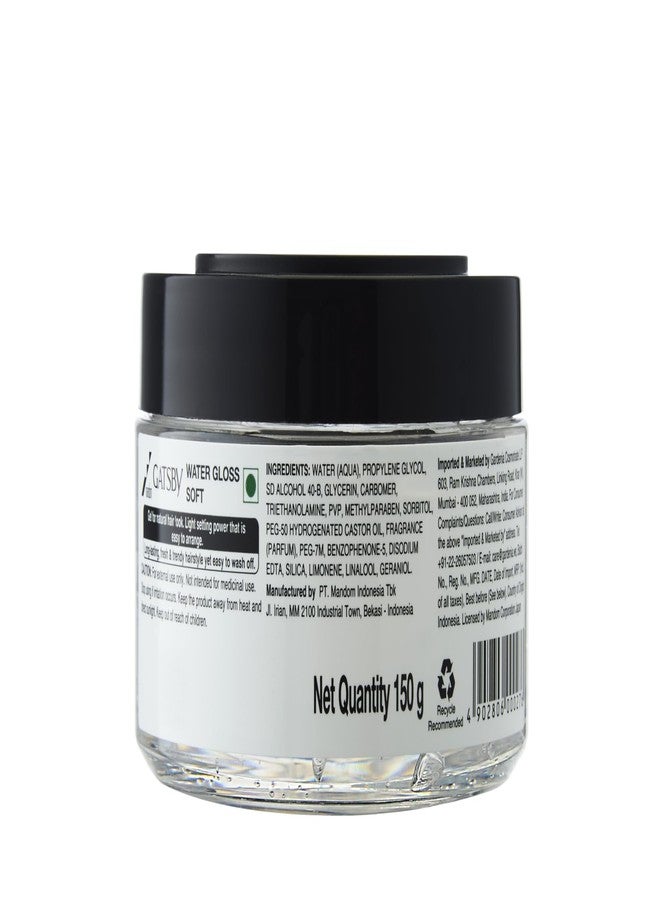 Gatsby Japan Water Gloss - Soft, 150gm each (Pack of 2) | Hair Gel for Men - Image 4