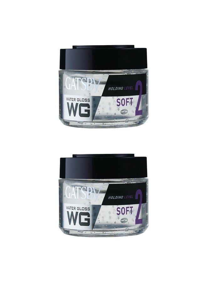 Gatsby Japan Water Gloss - Soft, 150gm each (Pack of 2) | Hair Gel for Men - Image 1