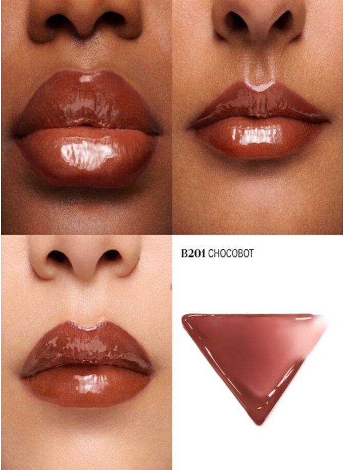 Prada Reflection Glossy Liquid Lip Balm 8ml – B201 Chocobot Moisturizing High-Gloss Lip Care - Image 2
