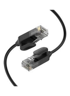 Connected Network Cable Super Category 6 10-gigabit Computer Router Black 5m - pzsku/Z2057BDBCA7790F7429DFZ/45/_/1675321343/7e3df3f1-b2d4-458b-ad53-d304c25e6d13