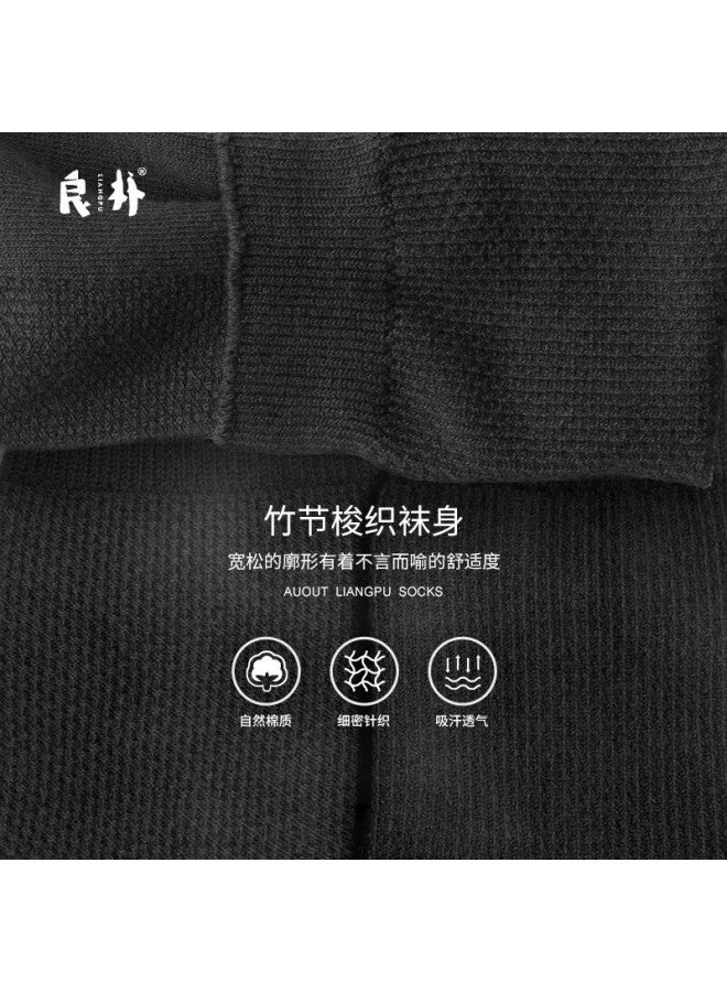 Liangpu Men'S Business Antibacterial And Odor-Resistant Cotton Socks For Leather Shoes, Sweat-Absorbing And Breathable Mid-Calf Socks - Image 1