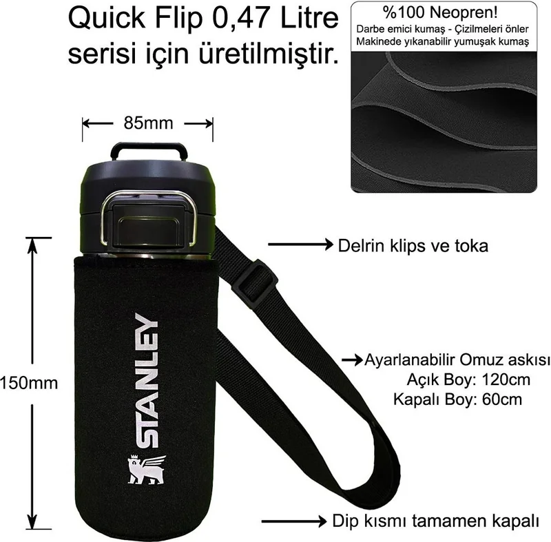 ستانلي Neoprene Thermos Case and Shoulder Strap - Quick Flip 0.47 Lt