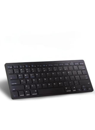 Mini Dual Wireless Keyboard for Multiple Devices – Compact and Multi-Device Compatible - pzsku/Z20587E4BFD39A0BBE04FZ/45/1748782713/f9ec5a8b-8958-446a-b2c2-72b6af300647