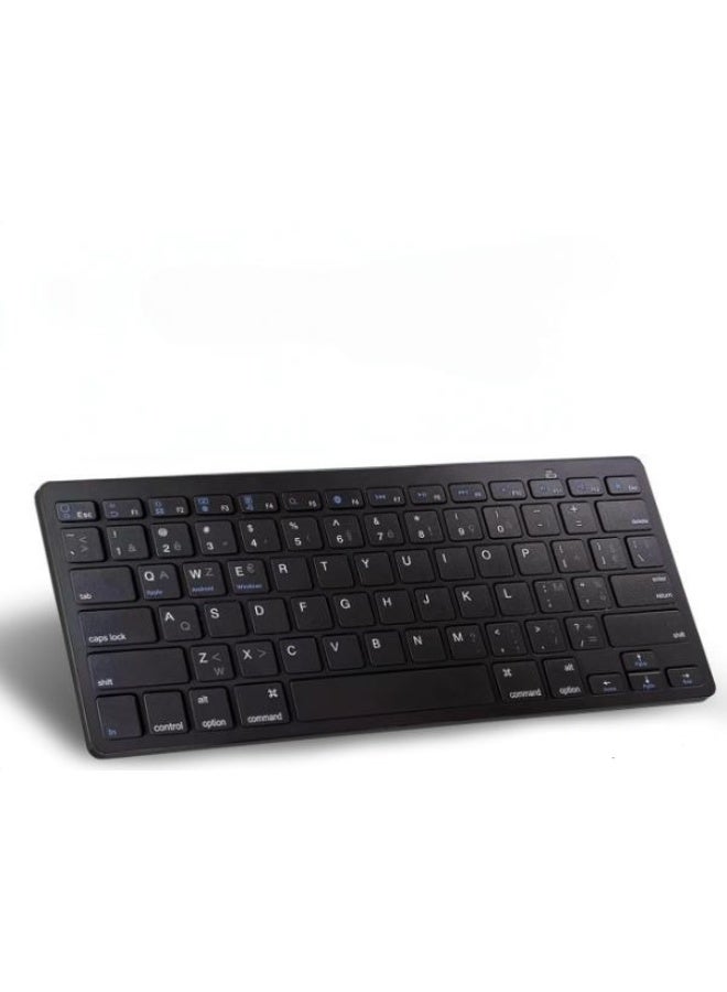 Mini Dual Wireless Keyboard for Multiple Devices – Compact and Multi-Device Compatible