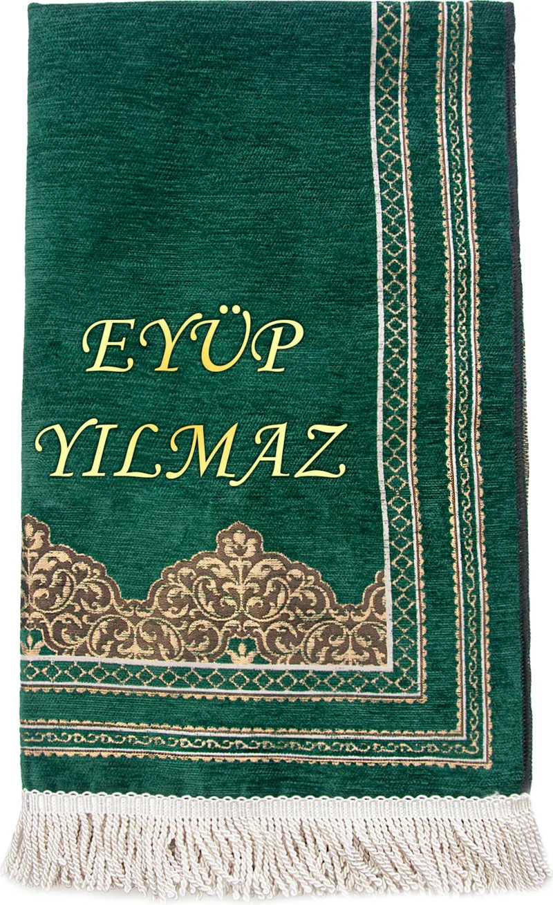 ايهفان Ihvan Personalized Embroidered Gift Chenille Prayer Mat Named Prayer Rug Green