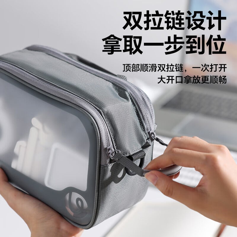 JD Jing Zao Ulanzi Multifunctional Photography Storage Bag Portable Travel Earphone Case Shockproof Organizer Cable Charger USB Drive Memory Card BP15 Transparent Mini Storage Bag - Image 1