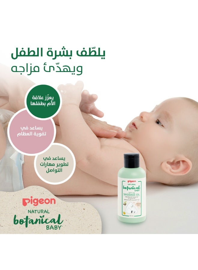 pigeon Natural Botanical Baby Massage Oil, Helps Relaxing, With Olive Oil, Argan Oil & Chamomile,120ml - Image 2