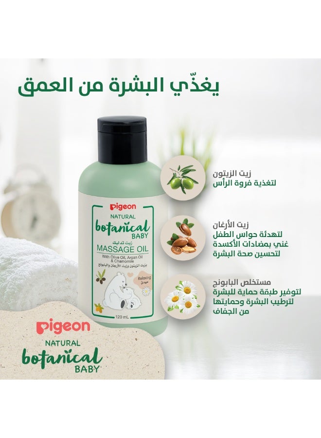 pigeon Natural Botanical Baby Massage Oil, Helps Relaxing, With Olive Oil, Argan Oil & Chamomile,120ml - Image 3