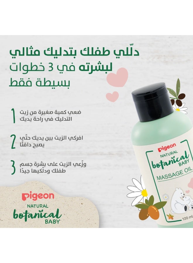 pigeon Natural Botanical Baby Massage Oil, Helps Relaxing, With Olive Oil, Argan Oil & Chamomile,120ml - Image 5