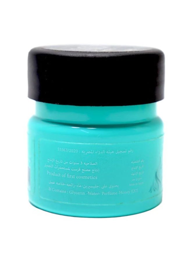 First Cosmetics Body Way Makhmaria - Perfumed Body Gel With Mercy Perfume - 50GM - Image 3