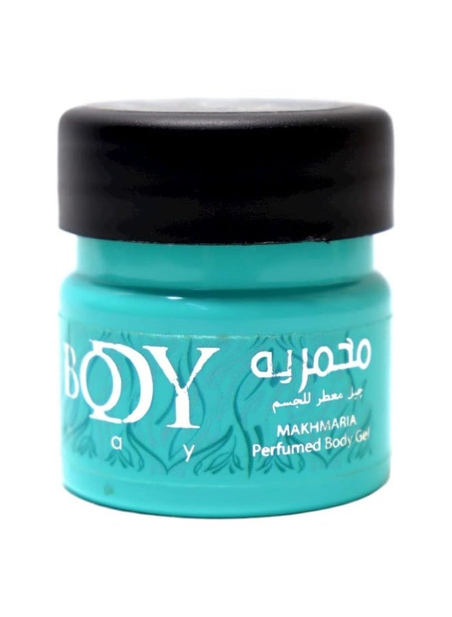 First Cosmetics Body Way Makhmaria - Perfumed Body Gel With Mercy Perfume - 50GM - Image 1