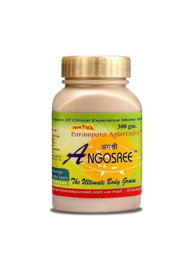 Parampara Ayurved Angosree Exfoliating Body Scrubber Dust | 300g - Image 1