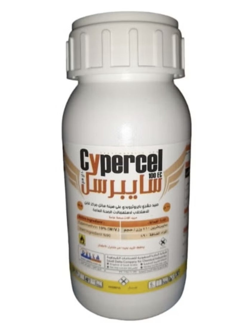 100 EC 250 ML Insecticide to Combat Flying and Crawling Insects
