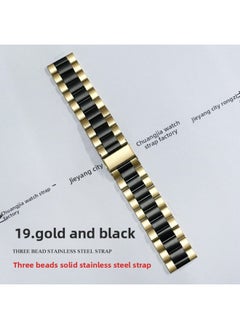 Digital Computer/smart Watch Strap - Replacement Silicone Wristband For Fitness Tracker In Black White Red Pink Yellow Blue-Color:19 Three Beads Solid Gold Black-Specifications:14mm