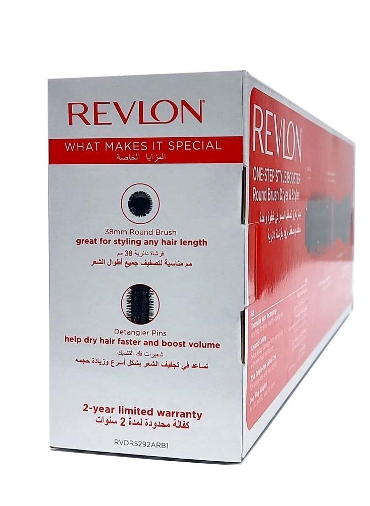 Revlon - RVDR5292 One-Step Style Booster 38 mm Round Brush Dryer and Style - Image 1