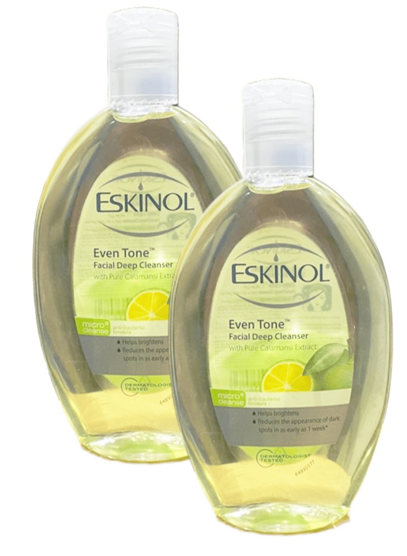 إسكينول غسول للتنظيف العميق للوجه والتحكم باللمعان 225ملليلتر - 2 حبه - Image 1