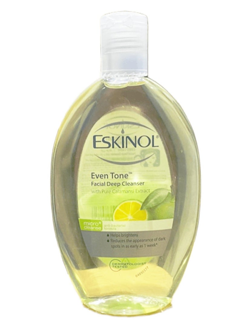 Eskinol Oil Control Facial Deep Cleanser 225ml - 2 pieces - Image 3