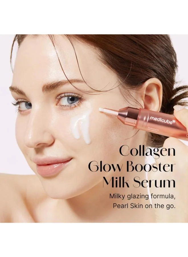 ميديكيوب Medicube-Collagen Glow Booster Serum