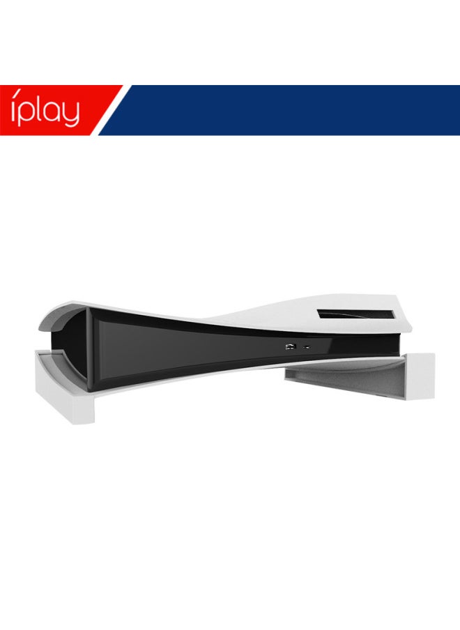 PS5 Optical Drive Version Main Machine Horizontal Bracket Base P5 Digital Version Portable Host Bracket With Storage Dish Rack-Product Color:White  - Image 4