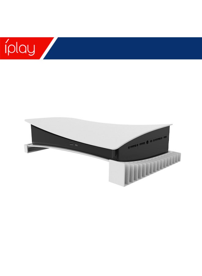 PS5 Optical Drive Version Main Machine Horizontal Bracket Base P5 Digital Version Portable Host Bracket With Storage Dish Rack-Product Color:White  - Image 5