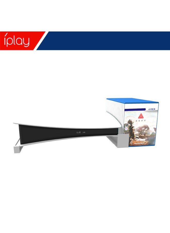PS5 Optical Drive Version Main Machine Horizontal Bracket Base P5 Digital Version Portable Host Bracket With Storage Dish Rack-Product Color:White  - Image 3