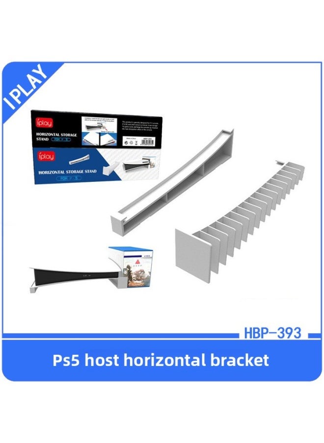 PS5 Optical Drive Version Main Machine Horizontal Bracket Base P5 Digital Version Portable Host Bracket With Storage Dish Rack-Product Color:White  - Image 2