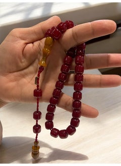 just naturals German Faturan Prayer Beads For Men 33 Beads Size 10.5mm x 10mm  - Image 5