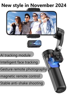 M02 + D08 Fill Light + A08 AI Face Tracking Module