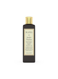 Kama Ayurveda Jwalini Retexturising Skin Treatment Oil 200Ml (Face Oil)  - Image 1