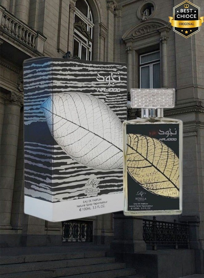 روزيلا عطر نجود 100 مل - Image 1