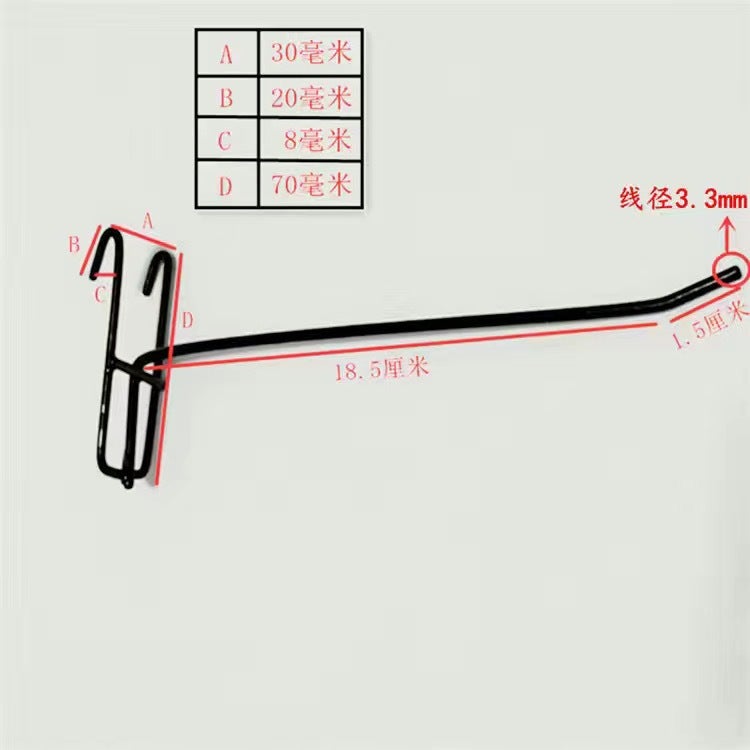 Mesh Hook Supermarket Convenience Store Card Mesh Small Jewelry Accessories Grocery Hook Socks Show Hook Mesh Hook - Image 1