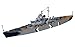 Revell of Germany BISMARCK Plastic Model Kit - Image 3