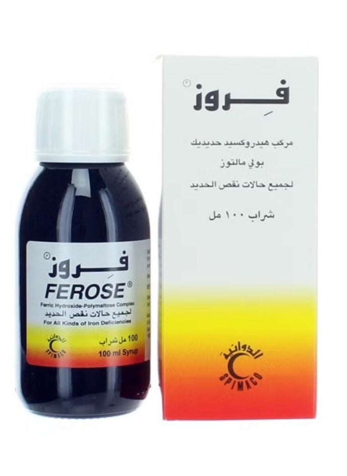 FEROSE - Ferose Syrup 100 mL - Image 1