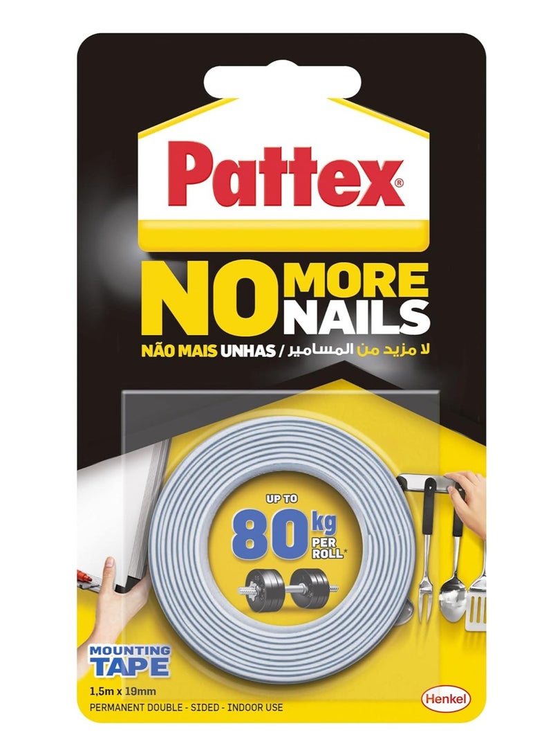 باتكس شريط لاصق وجهين فوم مزدوج مع قوة تحمل عالية - Image 1