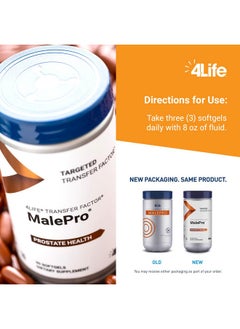 4life 4Life Transfer Factor MalePro - Supports Healthy Prostate, and Urinary Tract Health with Saw Palmetto, Lycopene, Selenium, and Kudzu - 90 Softgels  - Image 5