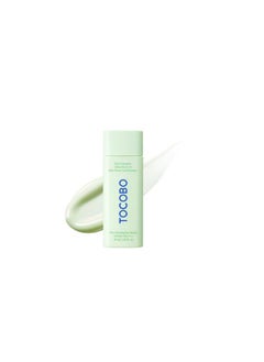 Tocobo Tocobo - Cica Calming Sun Serum SPF50+ PA++++ - 50ml  - Image 1