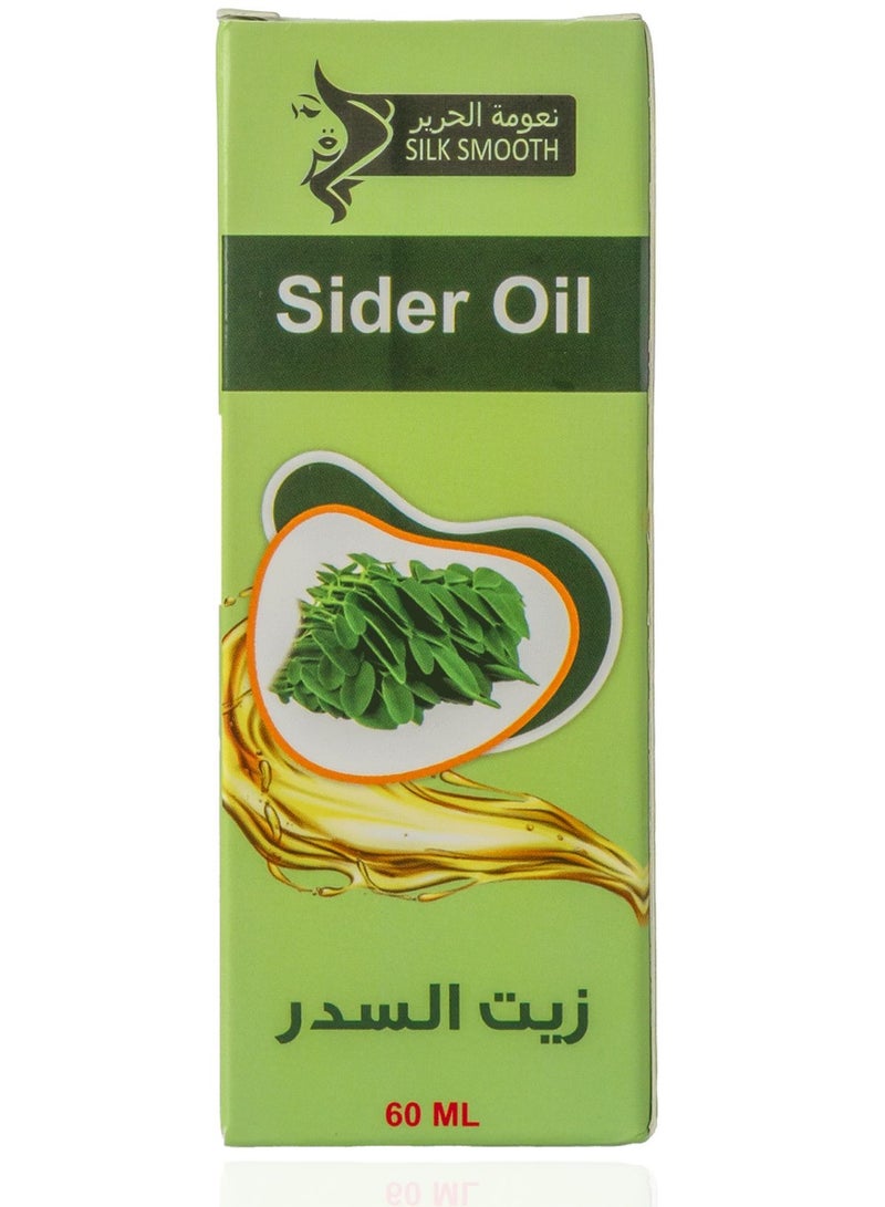Pure Sider Oil for Skin and Hair - Natural Elixir Infused with Nutrients for Radiant Beauty and Healthy Strands, Cold-Pressed for Ultimate Purity and Vitality Boost