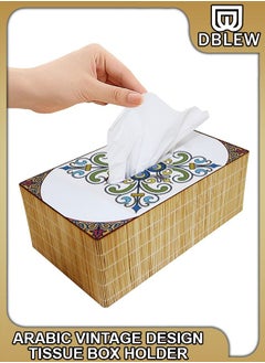 DBLEW Arabic Tissue Box Holder Vintage Design Rectangle Facial Wipes Dispenser Dryer Sheet Wet Toilet Roll Paper Storage Container Restaurant Napkin Case For Room Kitchen Bathroom Vanity Countertops Desks  - Image 1