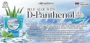 Thai Aloe Vera Blue Gel Rapid Soothing Relief for Dry Irritated Itchy Skin Enriched with Vitamin B5 Glycerin Menthol Deep Hydration Cooling Therapy 100ml - Image 5
