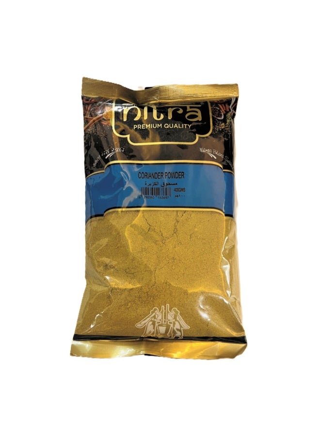 نيترا مسحوق الكزبرة 400 غرام