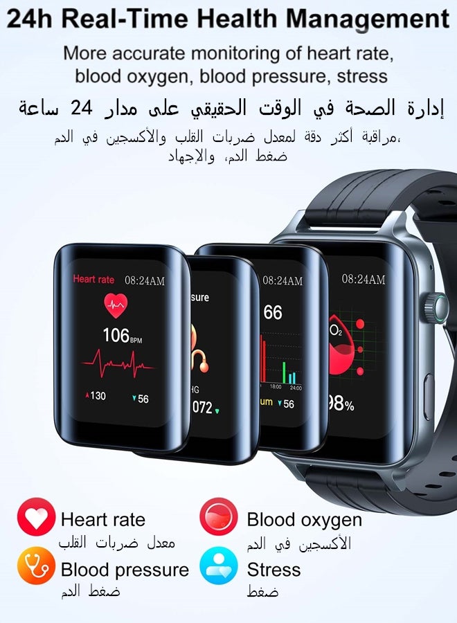 جوي روم ساعة ذكية بشاشة كبيرة منحنية بحجم 1.85 بوصة، سعة بطارية 300.0 مللي أمبير، متتبع لللياقة البدنية، تحتوي على 107 وضعية رياضية، تراقب معدل ضربات القلب ونومك وعداد الخطوات والصحة، مقاومة للماء بمعيار IP68، مناسبة للرجال والنساء، متوافقة مع هواتف iPhone وأجهزة Android رمادي 300 mAh - Image 5