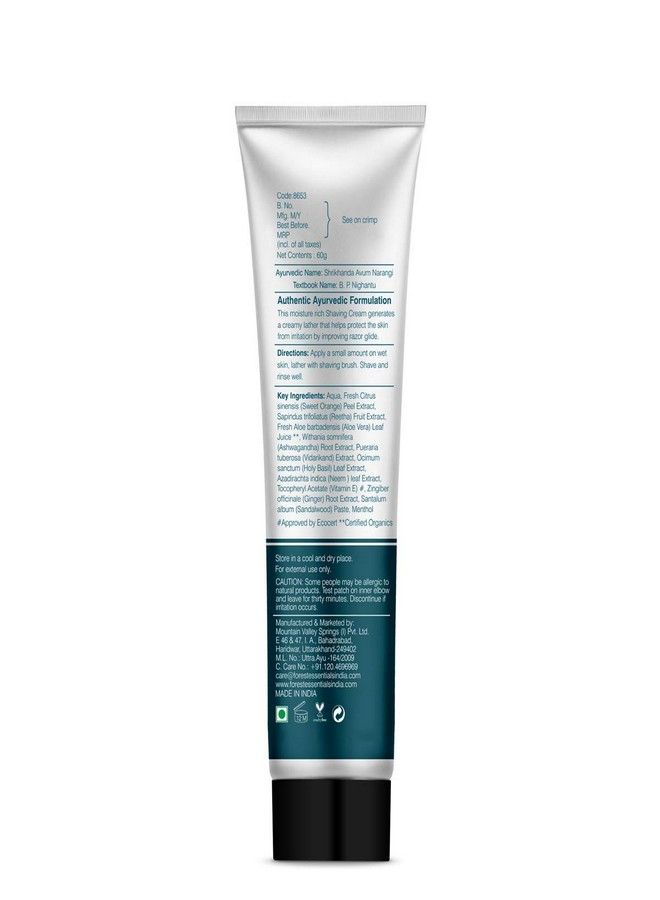 Forest Essentials Shaving Cream Sandalwood & Orange Peel|For A Comfortable Shave| Shaving Cream For Men|60 g - Image 2