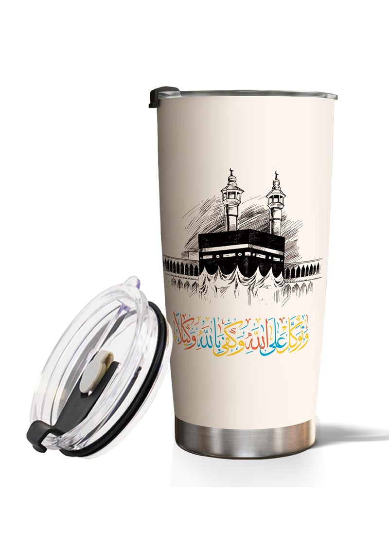 GALADUNE Stainless Steel Travel Coffee Mug, Double-wall Vacuum Insulated Cup, 20 oz, Suitable for Iced and Hot Drinks, Architecture and calligraphy patterns  - Image 1