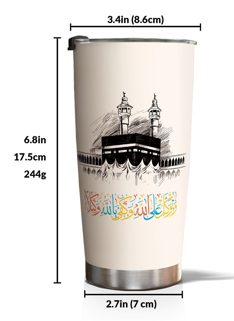 GALADUNE Stainless Steel Travel Coffee Mug, Double-wall Vacuum Insulated Cup, 20 oz, Suitable for Iced and Hot Drinks, Architecture and calligraphy patterns  - Image 2