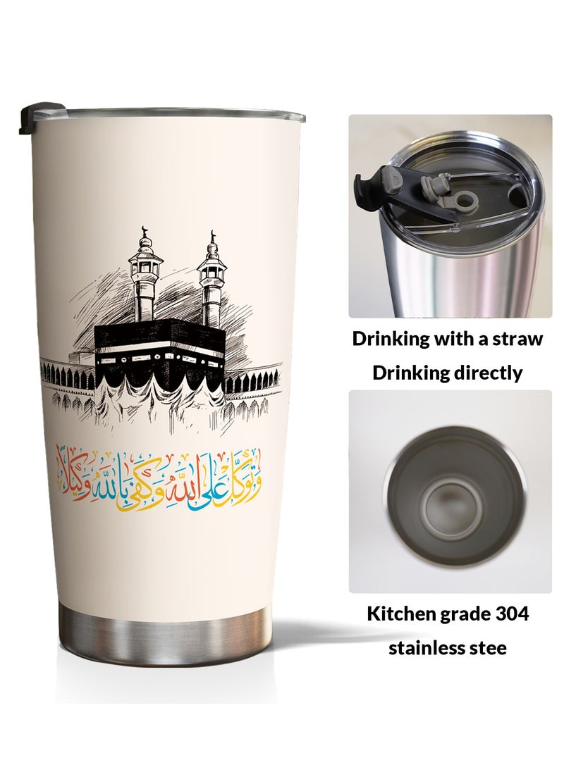 GALADUNE Stainless Steel Travel Coffee Mug, Double-wall Vacuum Insulated Cup, 20 oz, Suitable for Iced and Hot Drinks, Architecture and calligraphy patterns  - Image 3