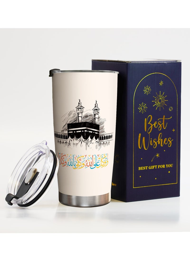GALADUNE Stainless Steel Travel Coffee Mug, Double-wall Vacuum Insulated Cup, 20 oz, Suitable for Iced and Hot Drinks, Architecture and calligraphy patterns  - Image 5