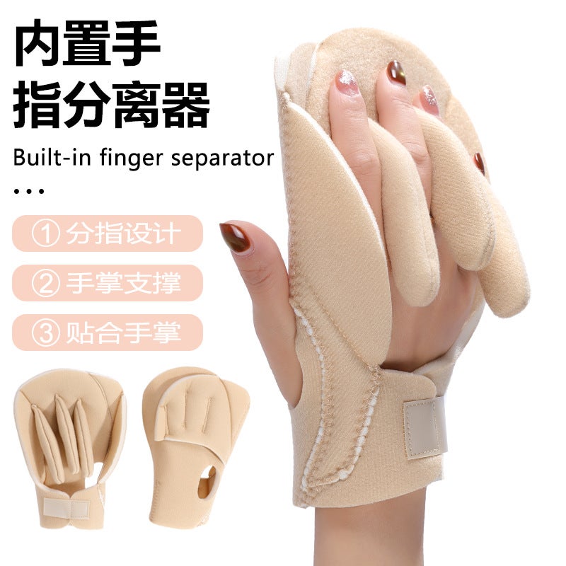 Built-in Finger Separator Palm Pad Cushion - Image 3