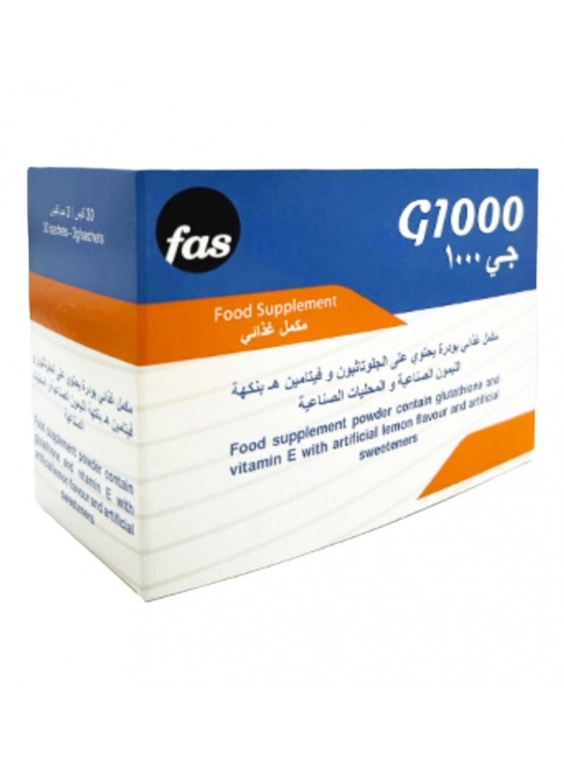 فاس جي 1000مكمل غذائي 30 مغلف 